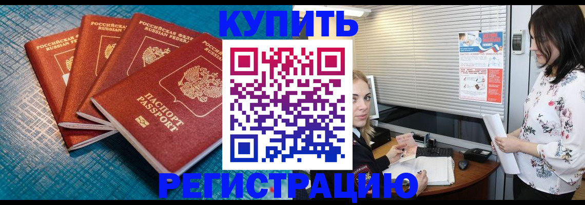 форма 3 в Тамбове